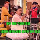 동그라미 공연단 티스토리