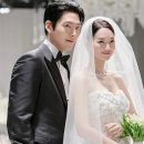 탄탄정토회 - 동구 양림로119번길 7 | 신민아 김우빈 결혼식, 법륜스님이 밝힌 '경주 남산' 비밀 (10년 열애의 결실)
