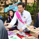 호수마을 휴먼시아 사거리(동막초교) | 이상일 시장, 동막초 통학로 살피고 교통안전 캠페인 동참