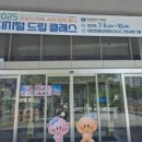 청운테크 네이버블로그