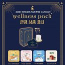 소노펫 동물병원 이미지