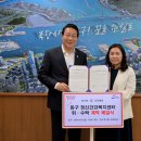 부산동구정신건강복지센터 이미지