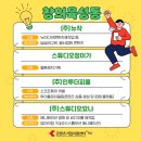 (주)뉴작 이미지