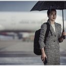 최신영화 비상선언 이미지