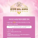 성악합창반 이미지