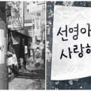 나래광고 이미지