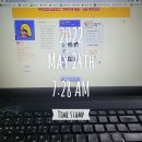 월드장 | 142일차 미라클 모닝 - 영어공부를 하다