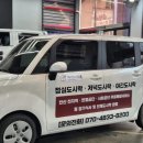 직장인도시락(야간) 이미지