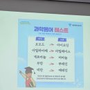 임홍택 작가 강연회 「2000년생이 온다」 네이버블로그