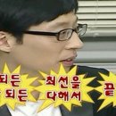 한국무용(초급) 이미지