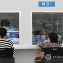 강동구보건소 이미지