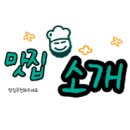 광주서광중학교 이미지