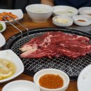 금촌한우정육식당 이미지