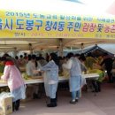 동이면사무소 이미지