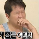 뽀글뽀글미용실 - 고양시 덕양구 | 뽀글뽀글미용실
