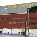 태백 행정사사무소 이미지