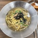 밀바 네이버블로그