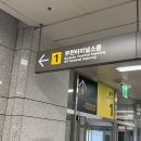 부영크리닝 이미지