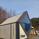 청도의 아침 | 부산 근교 청도 글램핑포엠 아이랑 가기 좋은 글램핑 후기