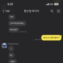 소영치과의원 이미지