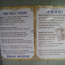 제주산업세탁 네이버블로그
