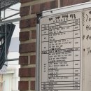 양지세차장 이미지