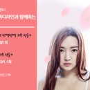 자연미인의원 이미지