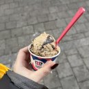 하나로마트 다산역점 | 배스킨라빈스 베라 오레오쿠키앤콜드브루 당류 칼로리 후기