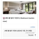 뉴월드카서비스 이미지