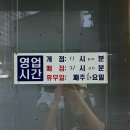 은행로 | [시흥 은행동 맛집] 시흥 떡볶이 맛집 | 즉석떡볶이가 땡길 땐 ‘은행로 즉석떡볶이’