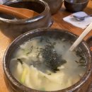 항아리수제비 이미지