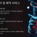 YJ치과기공소 이미지