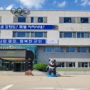 평창군립대관령도서관 이미지