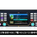 태진네트웍스 이미지