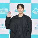 이태구 카카오 검색결과