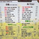 카페 낙썸 이미지