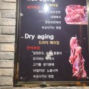 우리맛 이미지