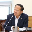 동해의원 이미지