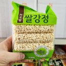 은혜슈퍼 이미지