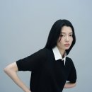 아미루