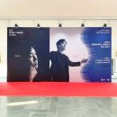 🎹&lt;손민수 베토벤 피아노 콘체르토 전곡 시리즈 I &amp;Ⅱ&gt; 후기 : BAC 프라임 클래식 시리즈