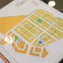 양평부동산공인중개사사무소 이미지