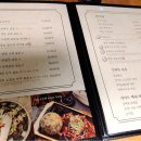 대동집풍무점 이미지