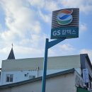 오빠세차장 이미지