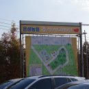 GS25(홍성읍내점) | 20251122. 홍성/대천/예산 당일치기 답사 후기