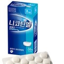 세이지약국 이미지