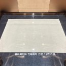 대우기업 이미지