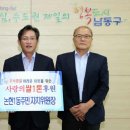 논현1동-10 이미지