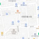 세븐일레븐 의령점 이미지