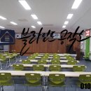 웅천동-농업기술센터